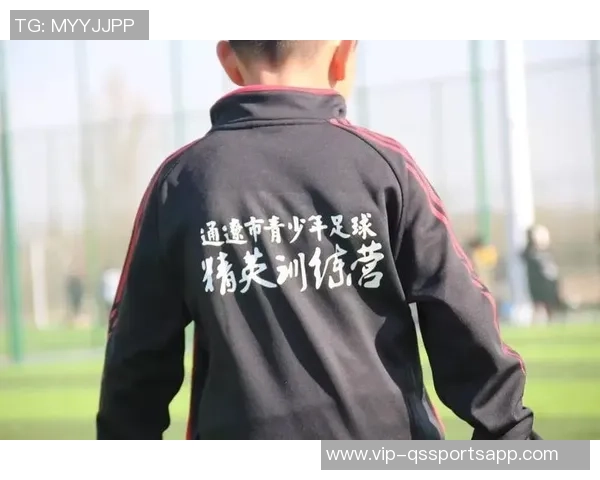 中国足协启动2025年全国第三期U14女子精英球员选拔营招募工作通知